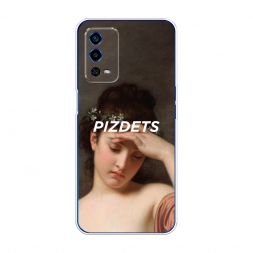����������� ����� ��������� ����� �� Oppo A55 4G