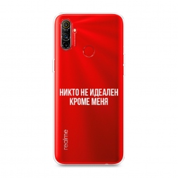 ����������� ����� ����� �� ������� ����� ���� �� Realme C3