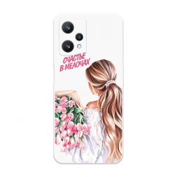 Soft touch ����� ������� ������� �� Realme 9 Pro