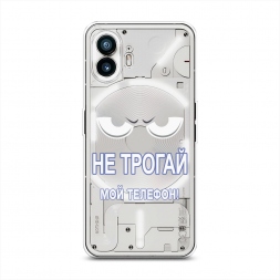 ����������� ����� �� ������ ��� ������� �� Nothing Phone 2