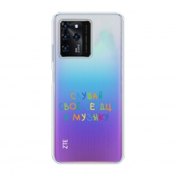 ����������� ����� ������ ��� ������ �� ZTE Blade V30