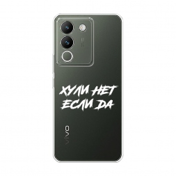 ����������� ����� ������ ��� ���� �� �� Vivo V29e 5G
