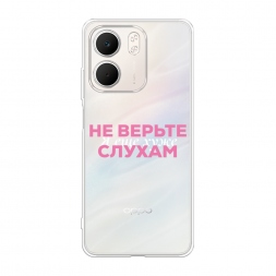 Силиконовый чехол Я ещё хуже 1 на OPPO A5x