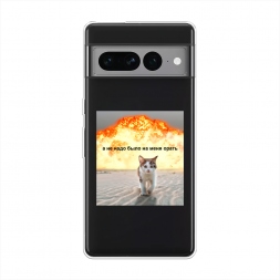 ����������� ����� �� ���� ���� ����� �� Google Pixel 7 Pro