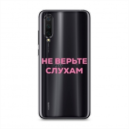 ����������� ����� � ��� ���� 2 �� Xiaomi Mi 9 Lite