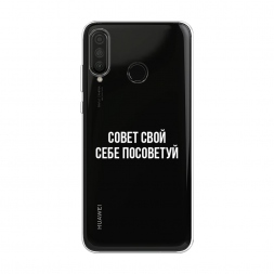����������� ����� ����� ���� ���� ��������� �� Huawei P30 Lite