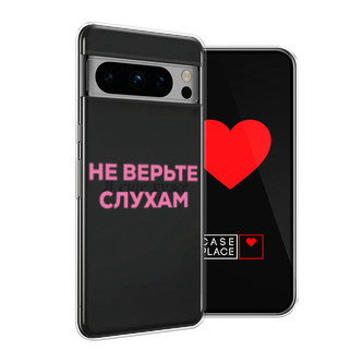 ����������� ����� � ��� ���� 2 �� Google Pixel 8 Pro