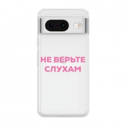 ����������� ����� � ��� ���� 1 �� Google Pixel 8