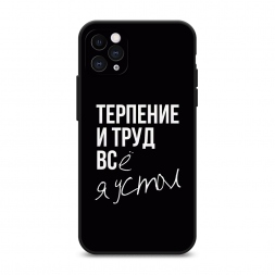 ������� ����������� ����� �������� � ���� �� iPhone 11 Pro Max