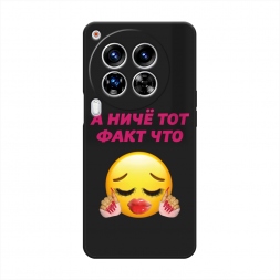 ������� ����������� ����� ��� ���� ��� �� Tecno Camon 30 Premier