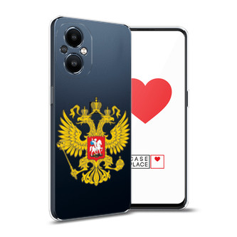 ����������� ����� ��������������� ���� �� OnePlus Nord N20 5G