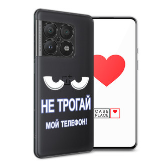 ����������� ����� �� ������ ��� ������� �� OnePlus 10 Pro