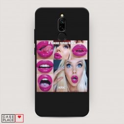 ������� ����������� ����� � ����� ����� ������� �� Xiaomi Redmi 8