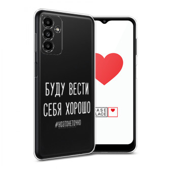 ����������� ����� ���� ����� ���� ������ ����� �� Samsung Galaxy A04s