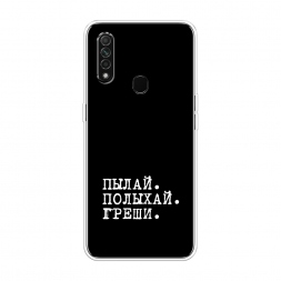 ����������� ����� ����� � ����� �� Oppo A31
