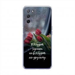 ����������� ����� �� ����� ������ �� Oppo A55 5G