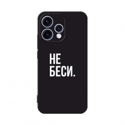 ������� ����������� ����� ������� �� ������ �� Oppo Reno 15