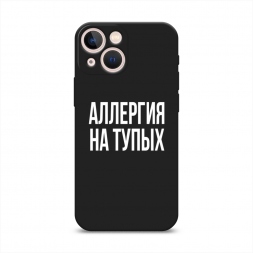 ������� ����������� ����� �������� �� ����� �� iPhone 13 mini