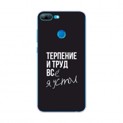 ����������� ����� �������� � ���� �� Honor 9 Lite