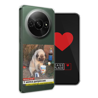 ����������� ����� ���� � ��������� �� Redmi A3
