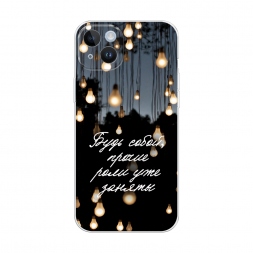 ����������� ����� ���� ����� �� iPhone 14 Plus