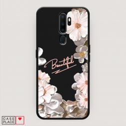 ������� ����������� ����� ��������� ������� ������� �� Oppo A9 (2020)