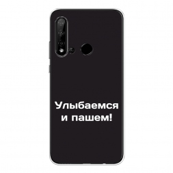 ����������� ����� ��������� � ����� �� Huawei P20 lite 2019