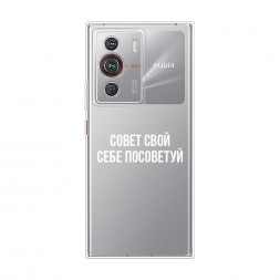 ����������� ����� ����� ���� ���� ��������� �� ZTE Nubia Z40 Pro