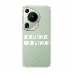 ����������� ����� �� �� �����, ����� ����� �� Huawei Pura 70 Ultra
