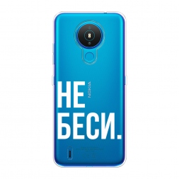 ����������� ����� �� ���� �� Nokia 1.4