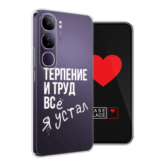 ����������� ����� ������� ���� �� Vivo V40 Lite 5G