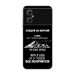 ����������� ����� � ���� �� ��������� �� Xiaomi Poco M4 5G