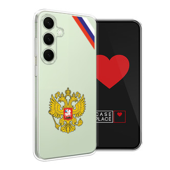 ����������� ����� ���� �� � ����� �� Samsung Galaxy S25 Plus