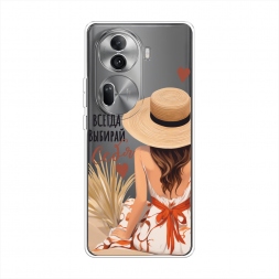 ����������� ����� ������ ������� ���� 1 �� Oppo Reno 11 Pro (Global)
