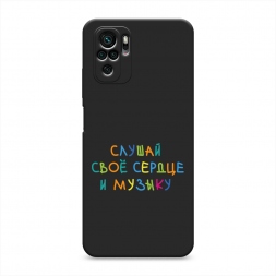 ������� ����������� ����� ������ ��� ������ �� Xiaomi Poco M5s