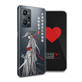 ����������� ����� ������������� ������� �� Realme GT Neo 2