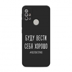 ������� ����������� ����� ���� ����� ���� ������ ����� �� Motorola Moto G10