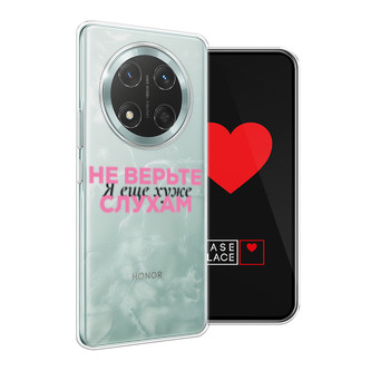 ����������� ����� � ��� ���� 2 �� Honor X60 Pro