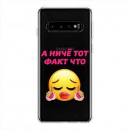 ����������� ����� ��� ���� ��� �� Samsung Galaxy S10 Plus