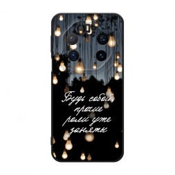 ������� ����������� ����� ���� ����� �� Huawei Mate 80 RS Ultimate