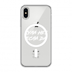 MagSafe Почему нет если да на iPhone X (10)