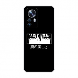 ����������� ����� ��������� ����� �� Xiaomi 12 Pro