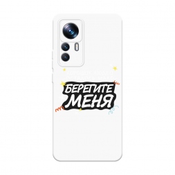 Soft touch ����� �������� ���� 2 �� Xiaomi 12T Pro