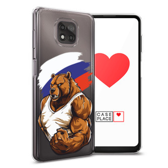 ����������� ����� ������� ������� �� Motorola Moto G Power 2021