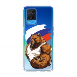 ����������� ����� ������� ������� �� Oppo A54