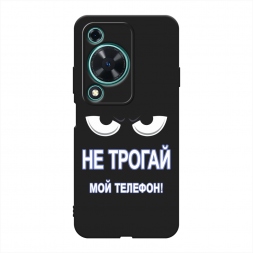 ������� ����������� ����� �� ������ ��� ������� �� Huawei Nova Y72