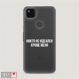 ����������� ����� ����� �� ������� ����� ���� �� Google Pixel 4A