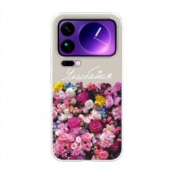 ����������� ����� ����� ������� �� Xiaomi 17 Pro Max