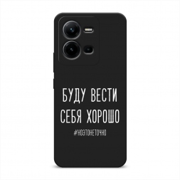 ������� ����������� ����� ���� ����� ���� ������ ����� �� Vivo V25e
