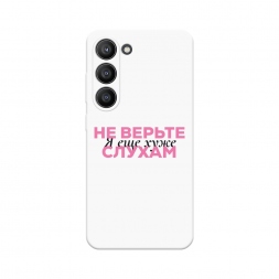 Soft touch ����� � ��� ���� 2 �� Samsung Galaxy S23 5G